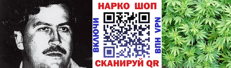 Купить закладку АМФЕТАМИН  МЕФ  А ПВП  Каннабис  ГАШ  Cocaine  Лаишево