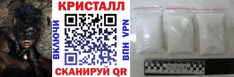 Купить  Лаишево  Amphetamine 97% 