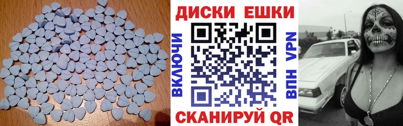 Купить закладки  Лаишево  Экстази Cube 