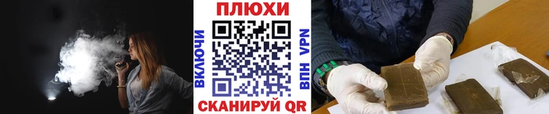 ГАШ ice o lator  Купить  Лаишево 