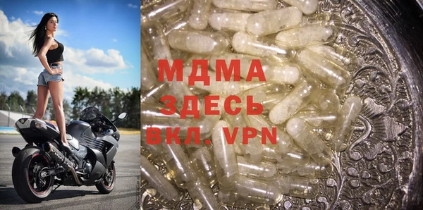 прущая мука Балабаново