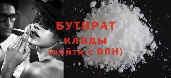 прущая мука Балабаново