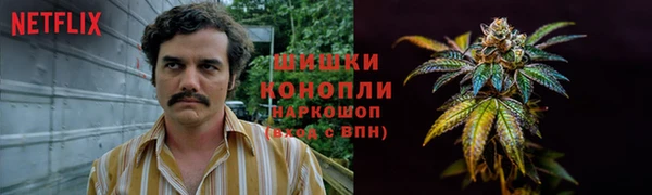 амфетамин Балахна