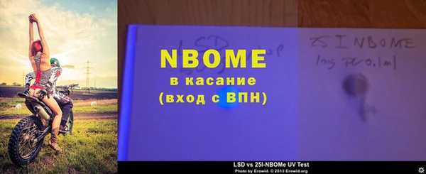 прущая мука Баксан