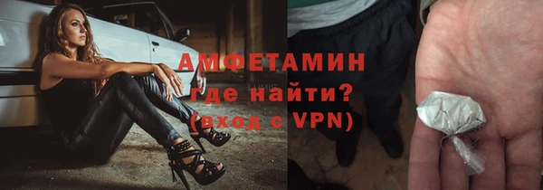 прущая мука Баксан