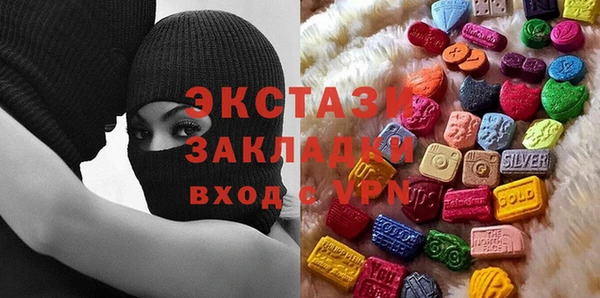 прущая мука Баксан