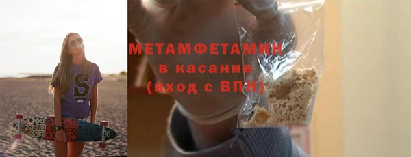 прущая мука Балабаново
