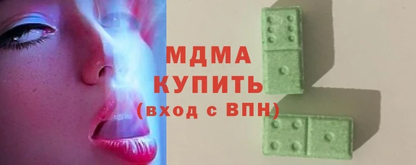 прущая мука Балабаново
