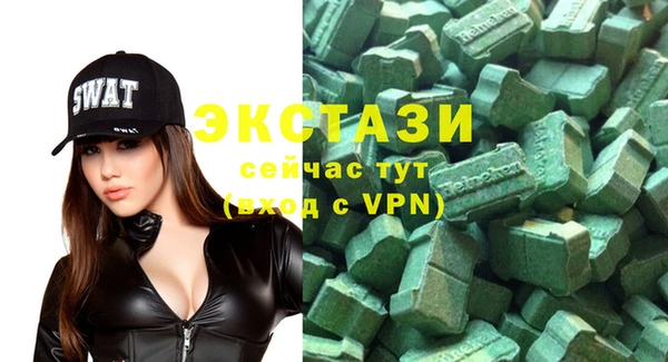 прущая мука Баксан