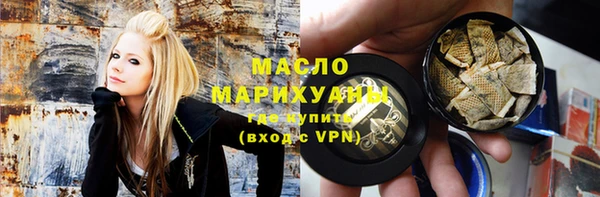 прущая мука Балабаново