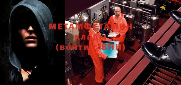 прущая мука Баксан
