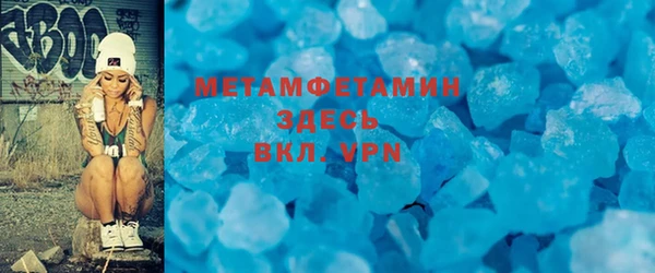 прущая мука Баксан