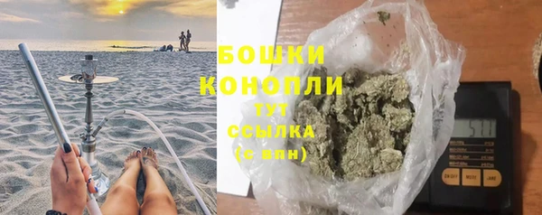 амфетамин Балахна