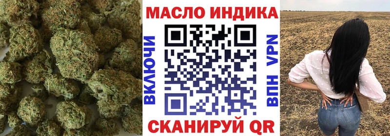 Купить закладки  Лаишево  Дистиллят ТГК концентрат 